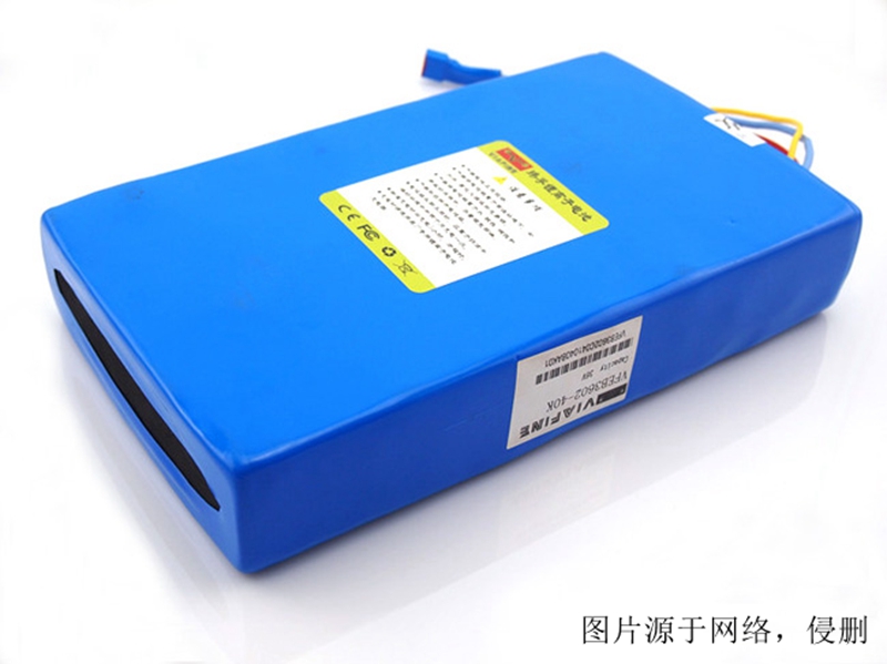 馬來西亞鋰電池進(jìn)口報關(guān)費用 馬來西亞鋰電池進(jìn)口報關(guān)費用