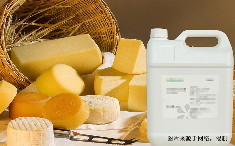 臺(tái)灣食品用香精進(jìn)口報(bào)關(guān)資料 臺(tái)灣食品用香精進(jìn)口報(bào)關(guān)資料