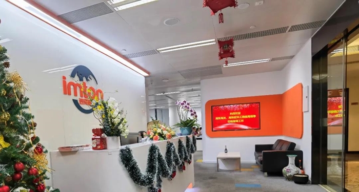 廣州海珠區(qū)科工商信局、海珠海關(guān)領(lǐng)導蒞臨進貿(mào)通指導工作 廣州海珠區(qū)科工商信局、海珠海關(guān)領(lǐng)導蒞臨進貿(mào)通指導工作