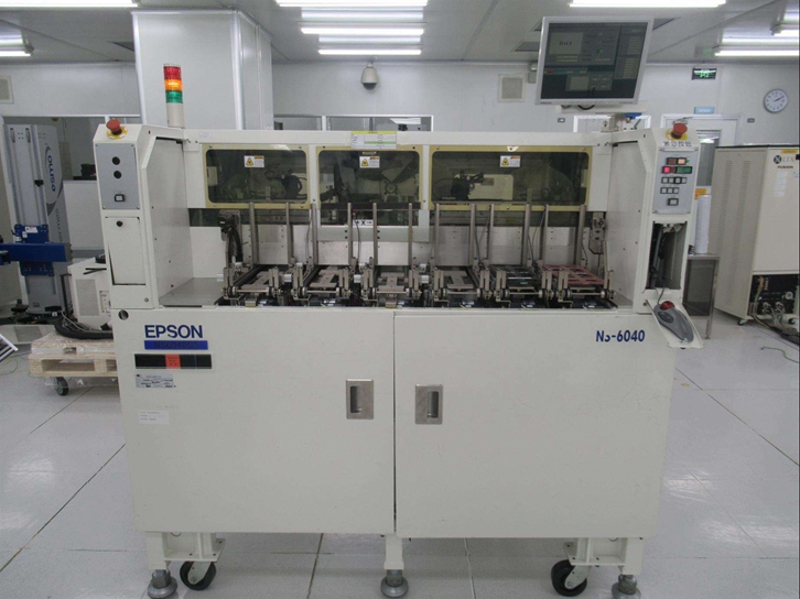 沈陽進口韓國舊設備生產(chǎn)線報關(guān)流程 沈陽進口韓國舊設備生產(chǎn)線報關(guān)流程