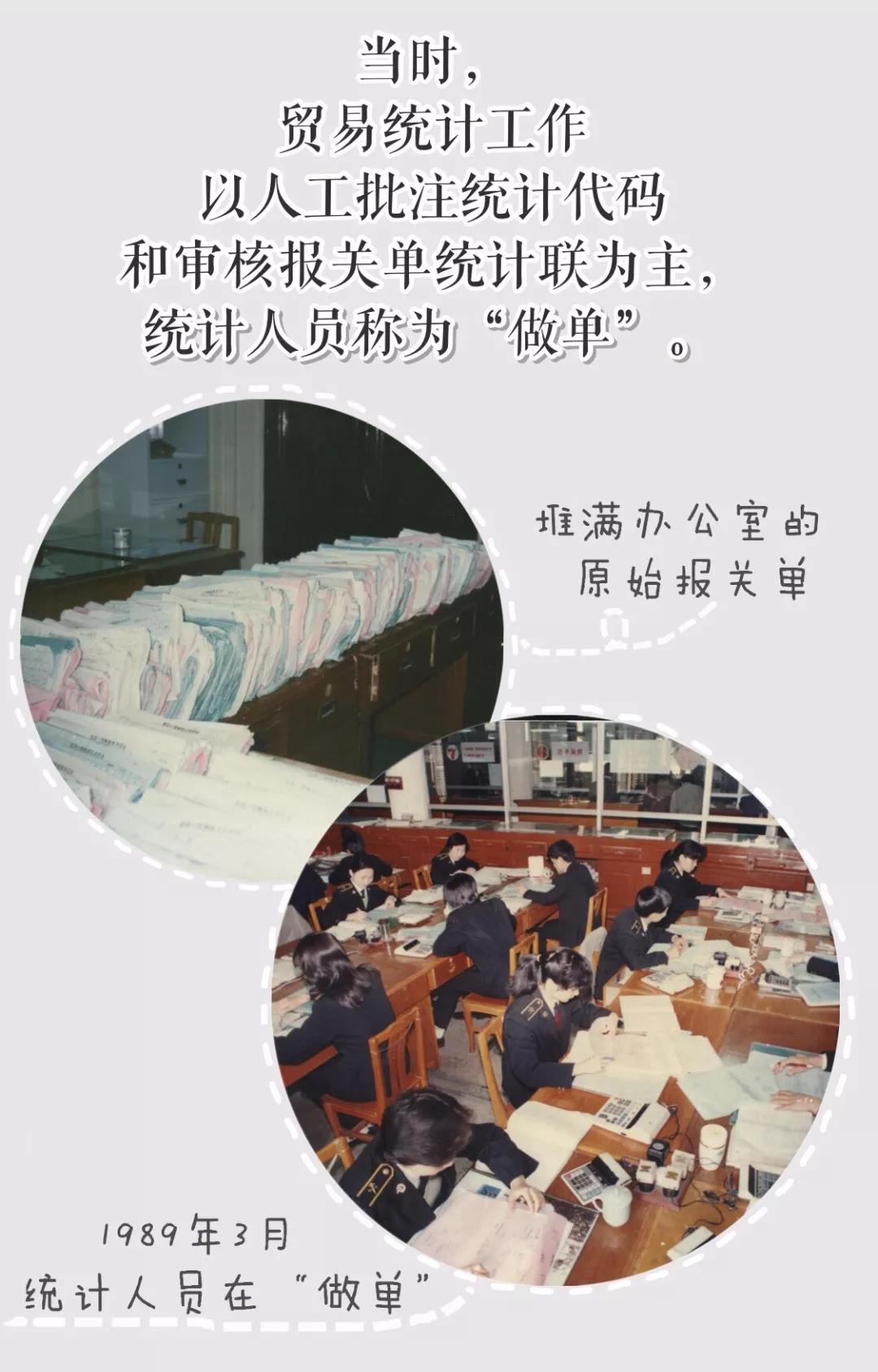 1545373173769823.jpg 進(jìn)口清關(guān)