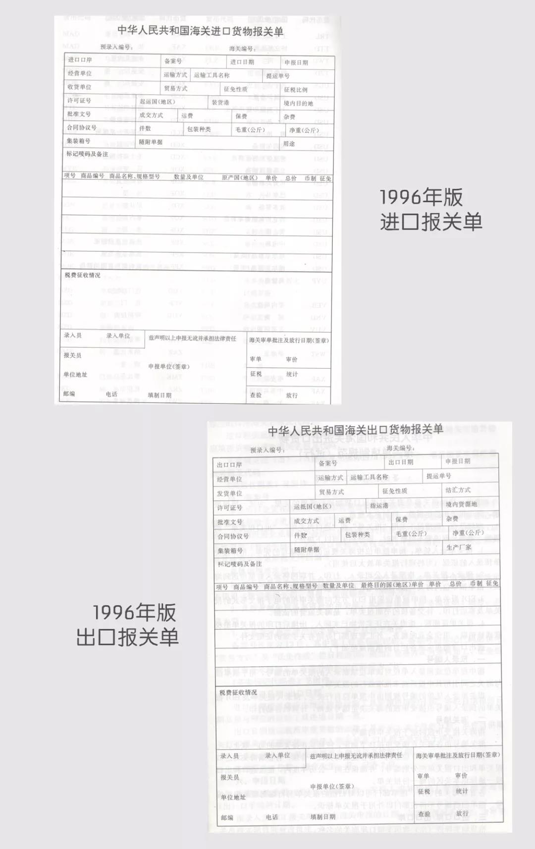 1545373219583871.jpg 8.jpg