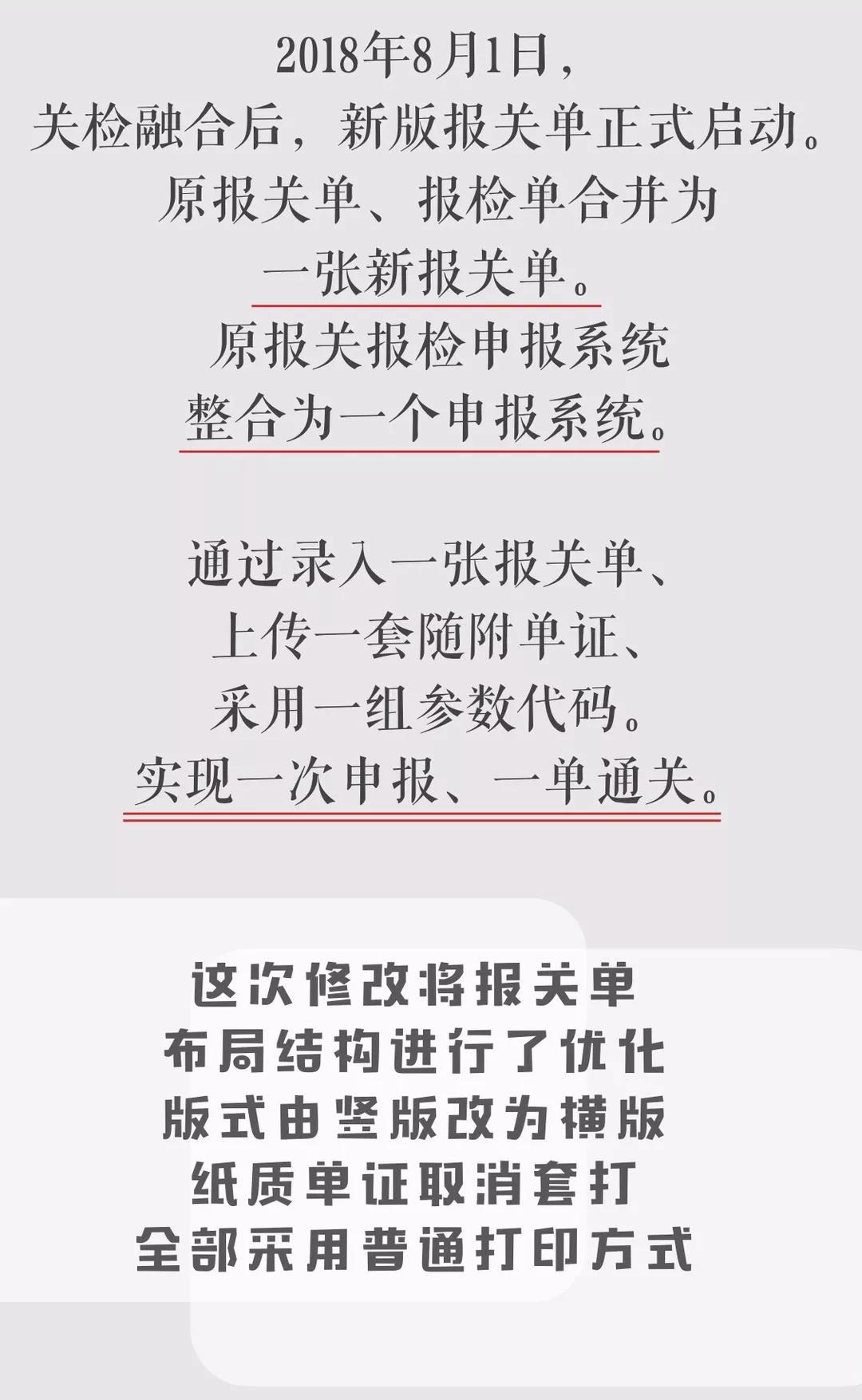 1545373255884391.jpg 10.jpg