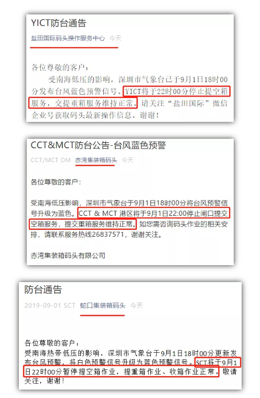 1567417870753532.jpg 2.jpg