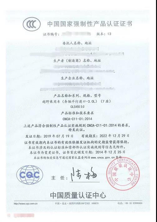 1568769499400447.jpg 1.jpg