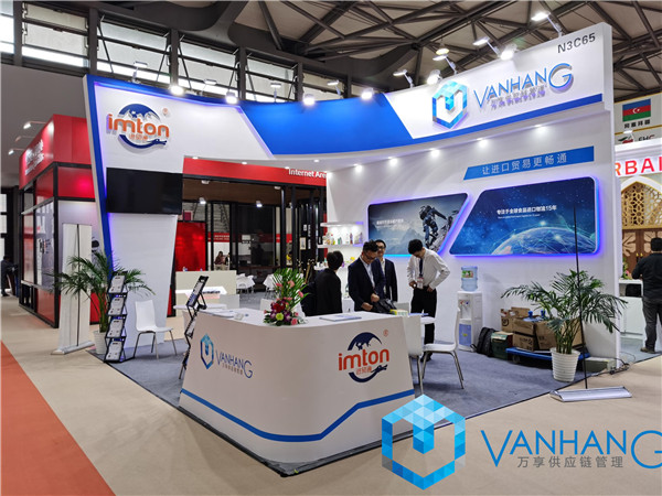 1575423175835856.jpg 代理進(jìn)口報(bào)關(guān)公司