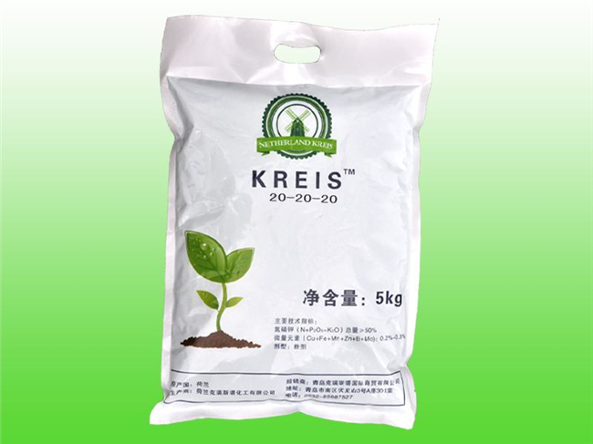 1590375344648586.jpg 化肥進口清關(guān)