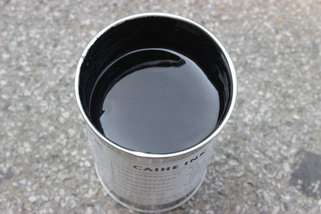 1596678006631462.png 油墨進(jìn)口報(bào)關(guān)