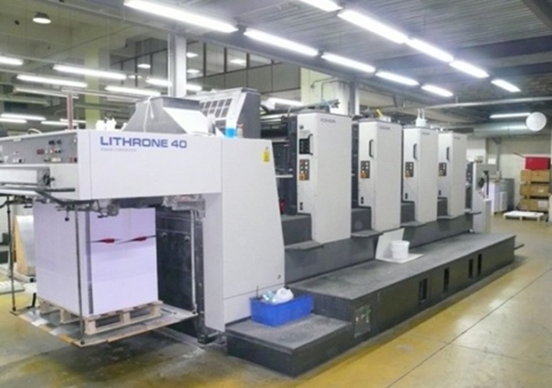 廣州進口二手機械報關到國內的流程手續 二手機械進口報關_副本.jpg