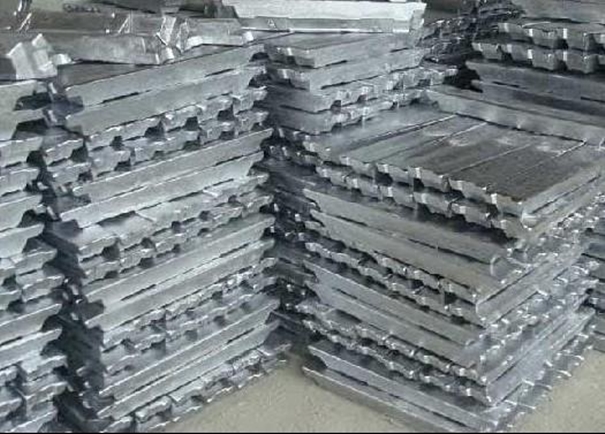 1629370755249980.jpg 鋁錠進口報關代理.jpg