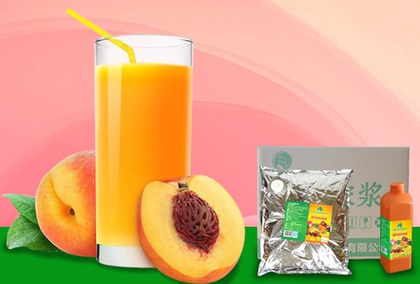 1636367737624865.jpg 天津濃縮果汁進口清關公司_副本.jpg