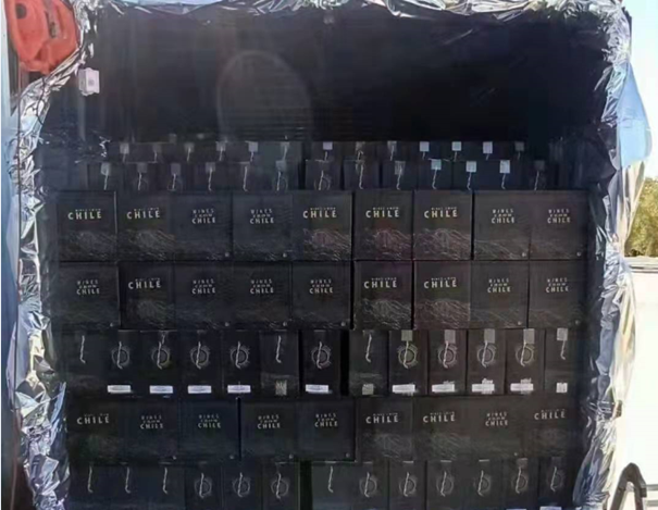 1641554571416097.png 進口意大利紅酒報關代理_副本.png