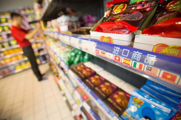 1645005939868845.jpg 揭陽食品報關公司_副本.jpg