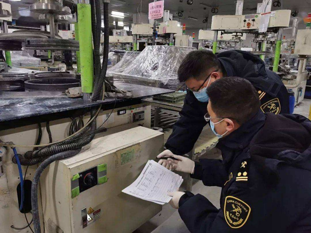 1645180245765608.jpg 進(jìn)口舊電機(jī)配件報關(guān)1.jpg