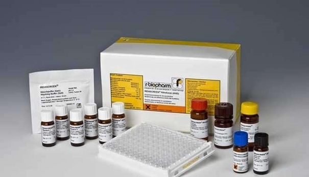 1646302817522683.jpg 生物試劑上海報關(guān)公司_副本.jpg