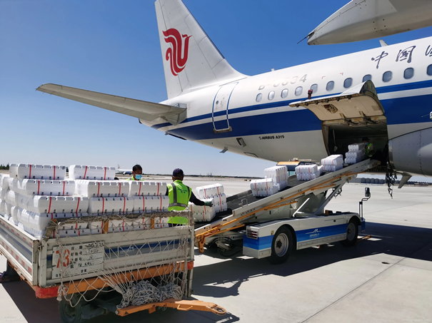 1647424164561448.png 廣州空運貨物報關時間_副本.png