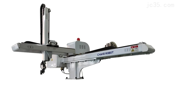 1648115162322859.jpg 三軸機(jī)械臂報(bào)關(guān)代理.jpg