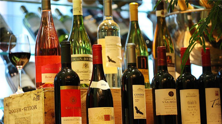 1650618101211433.jpg 法國進口紅酒報關(guān)代理.jpg