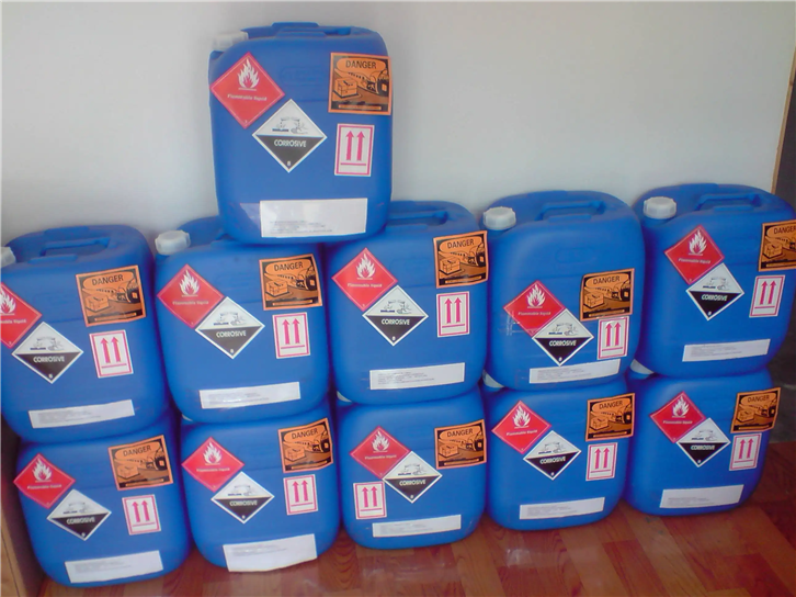 1651834281908909.png 東莞化工品進口報關公司_副本.png