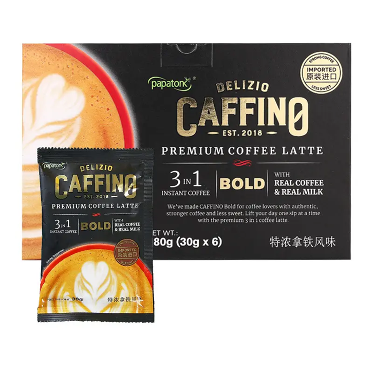 1652261822128485.png 速溶咖啡固體飲料進口報關.png