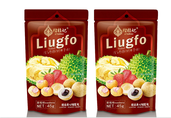 1652263274606546.png 北京進(jìn)口食品報(bào)關(guān)公司.png