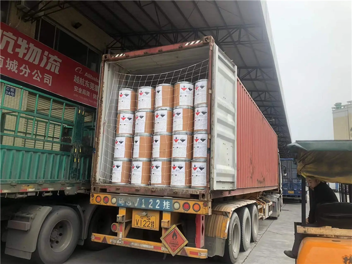 1655375074296125.png 武漢清關化工品公司 (2).png