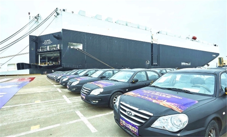 1655462919107340.jpg 新能源汽車報關(guān)公司.jpg