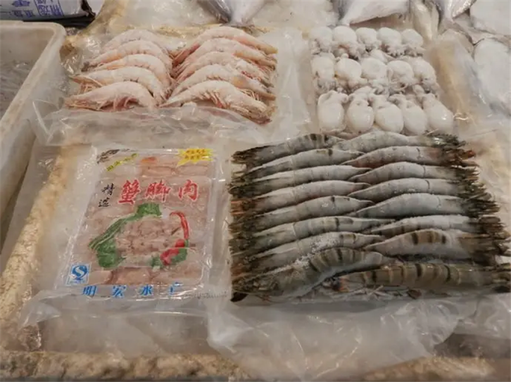 1655891085524332.png 青島進(jìn)口海鮮報關(guān)行.png