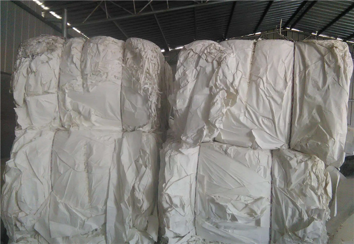 1655980419742867.png 天津紙漿報(bào)關(guān)代理公司.png