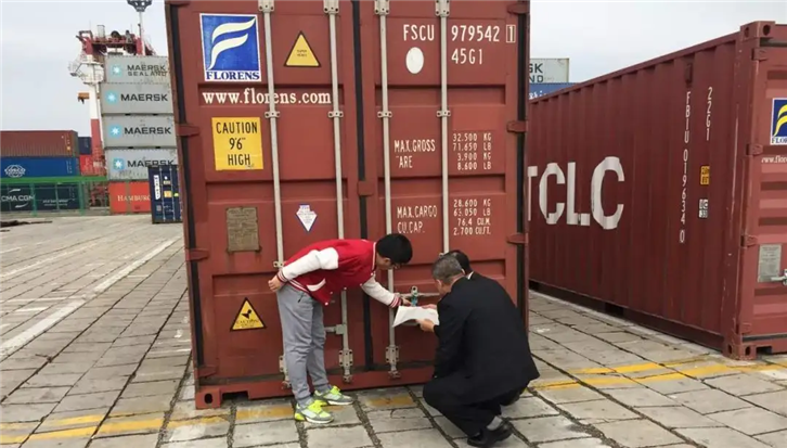 1658144560633387.png 江蘇鎮(zhèn)江報關(guān)行.png