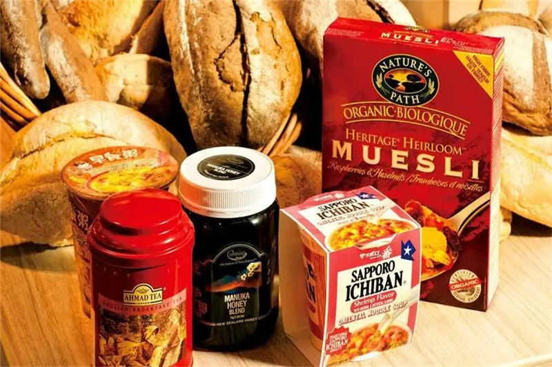 1660560121840338.png 食品進(jìn)口報關(guān)稅率關(guān)稅.png