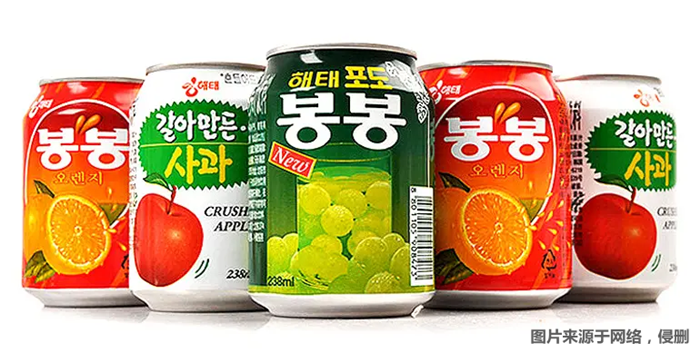 1670409116358481.png 飲料飲品進口報關流程_副本.png