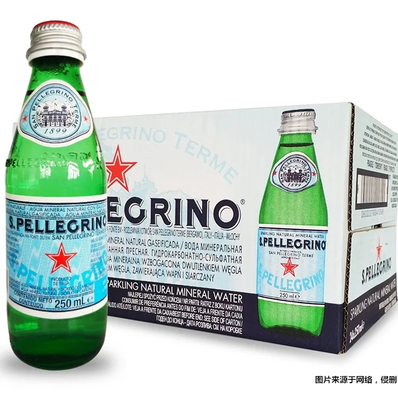 1675769336692017.jpg 蘇打水進(jìn)口報(bào)關(guān)_副本.jpg