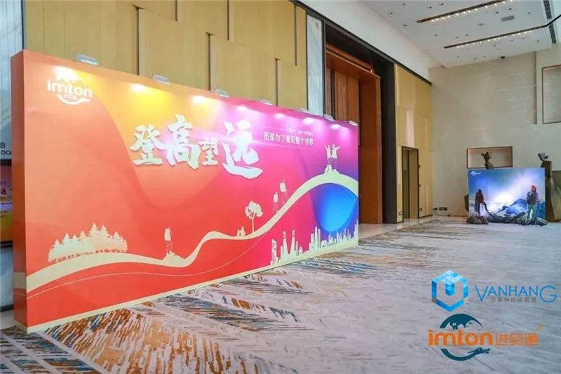 1677116319151626.jpg 萬(wàn)享進(jìn)貿(mào)通報(bào)關(guān)公司.jpg