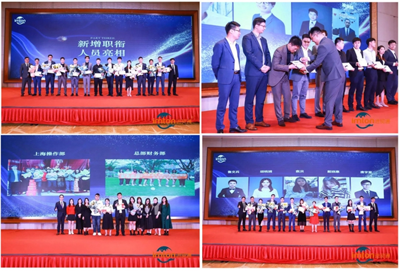 1677117685850130.png 萬(wàn)享進(jìn)貿(mào)通.png