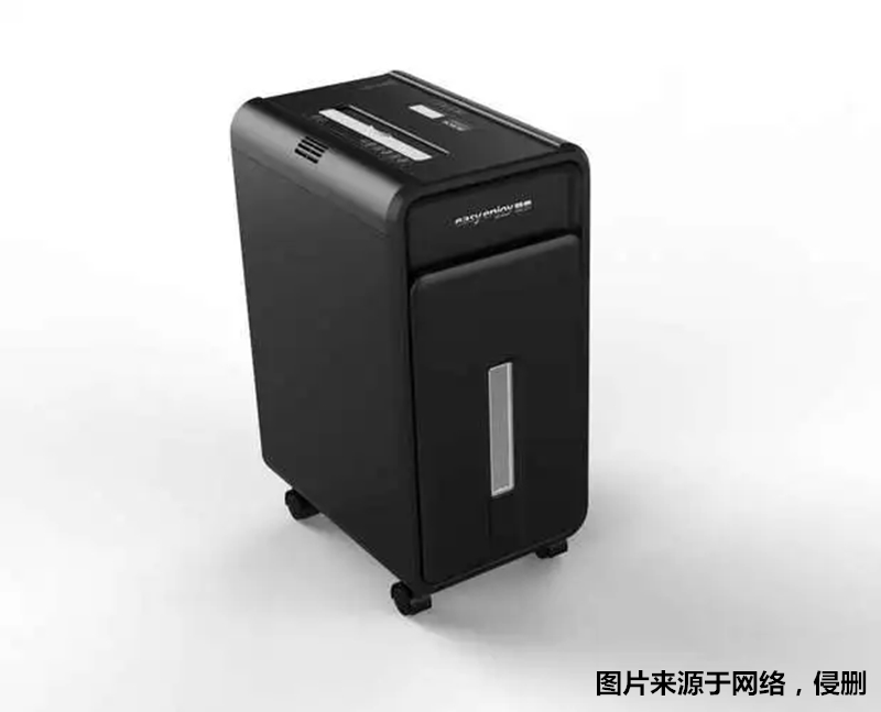 1678180492298756.jpg 進口德國碎紙機空運報關_副本.jpg