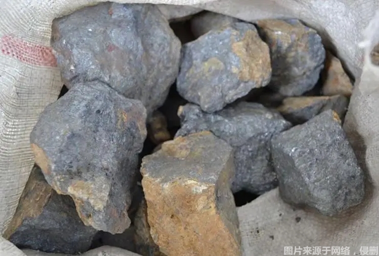 1681293387942503.jpg 進(jìn)口銻礦石報關(guān)條件.jpg