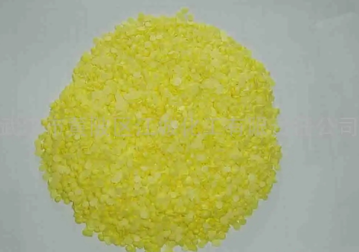 深圳進(jìn)口印尼天然硫磺報(bào)關(guān)資料 深圳進(jìn)口印尼天然硫磺報(bào)關(guān)資料