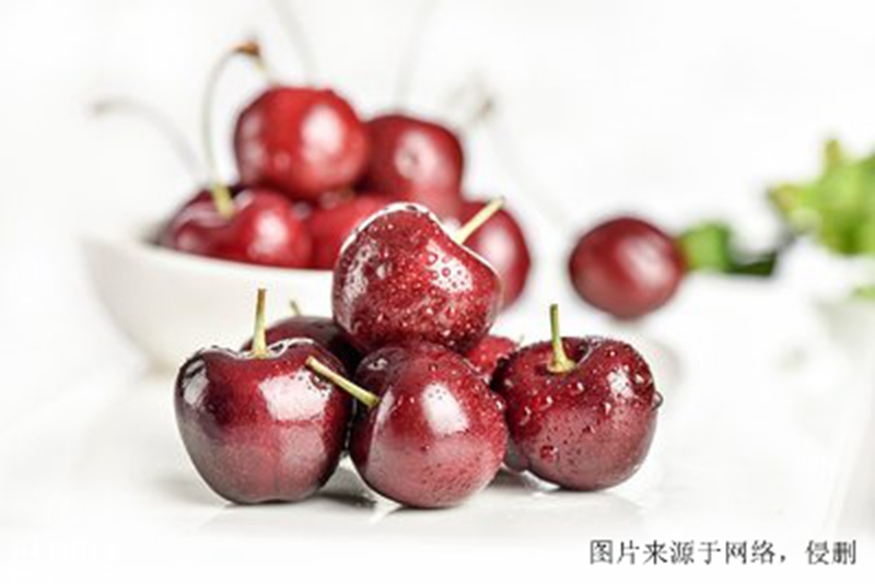 進口美國車厘子報關資料 進口美國車厘子報關資料