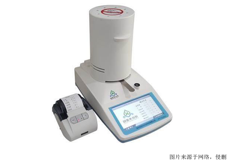 廣州分析儀器進口清關流程 廣州分析儀器進口清關流程