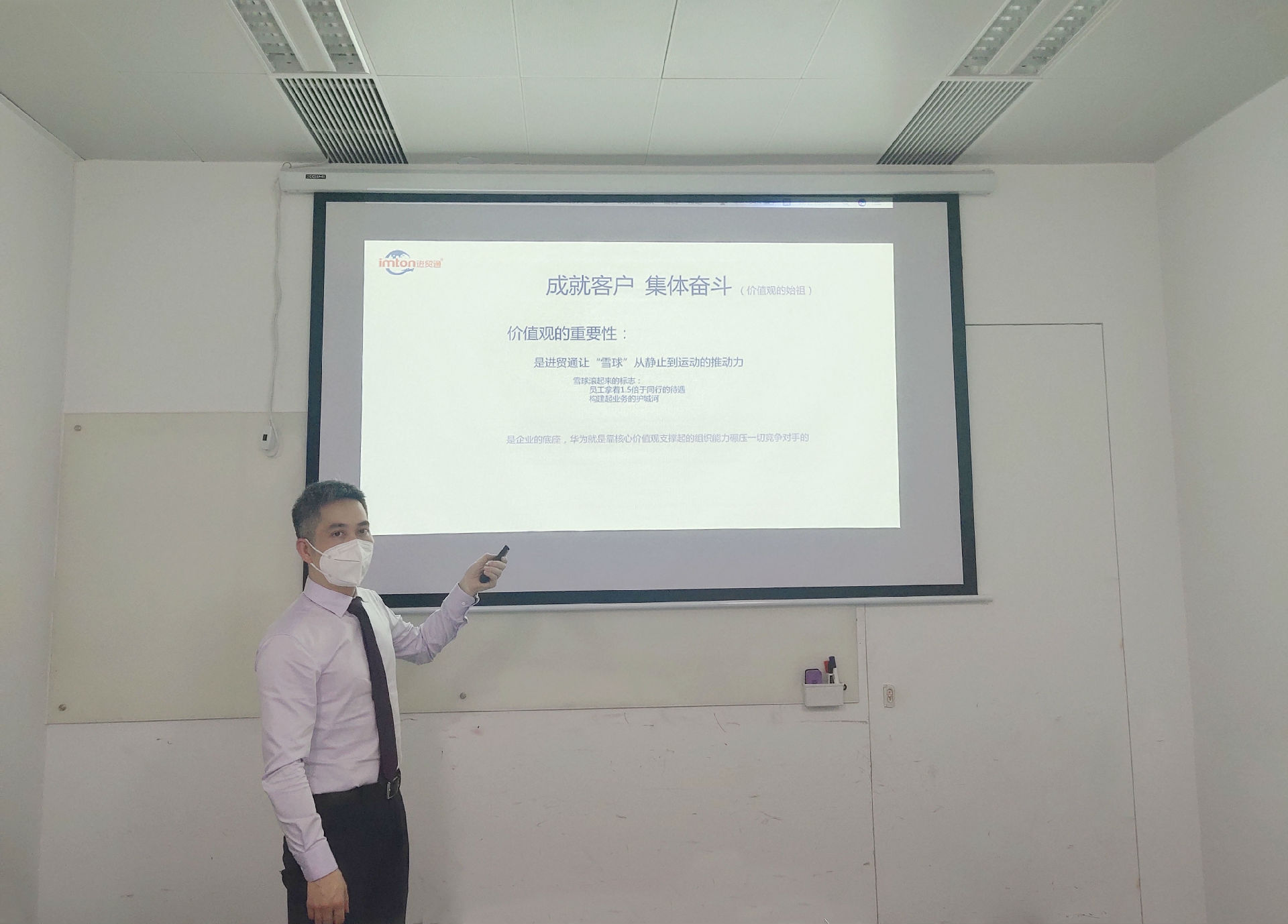 萬享進貿(mào)通報關(guān)公司 萬享進貿(mào)通報關(guān)公司