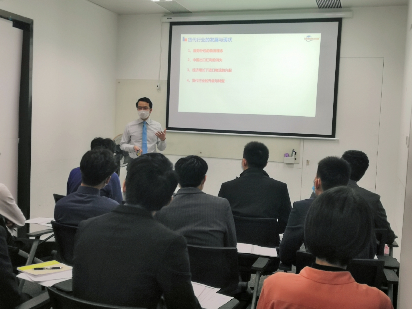 萬享進貿(mào)通報關(guān)公司 萬享進貿(mào)通報關(guān)公司