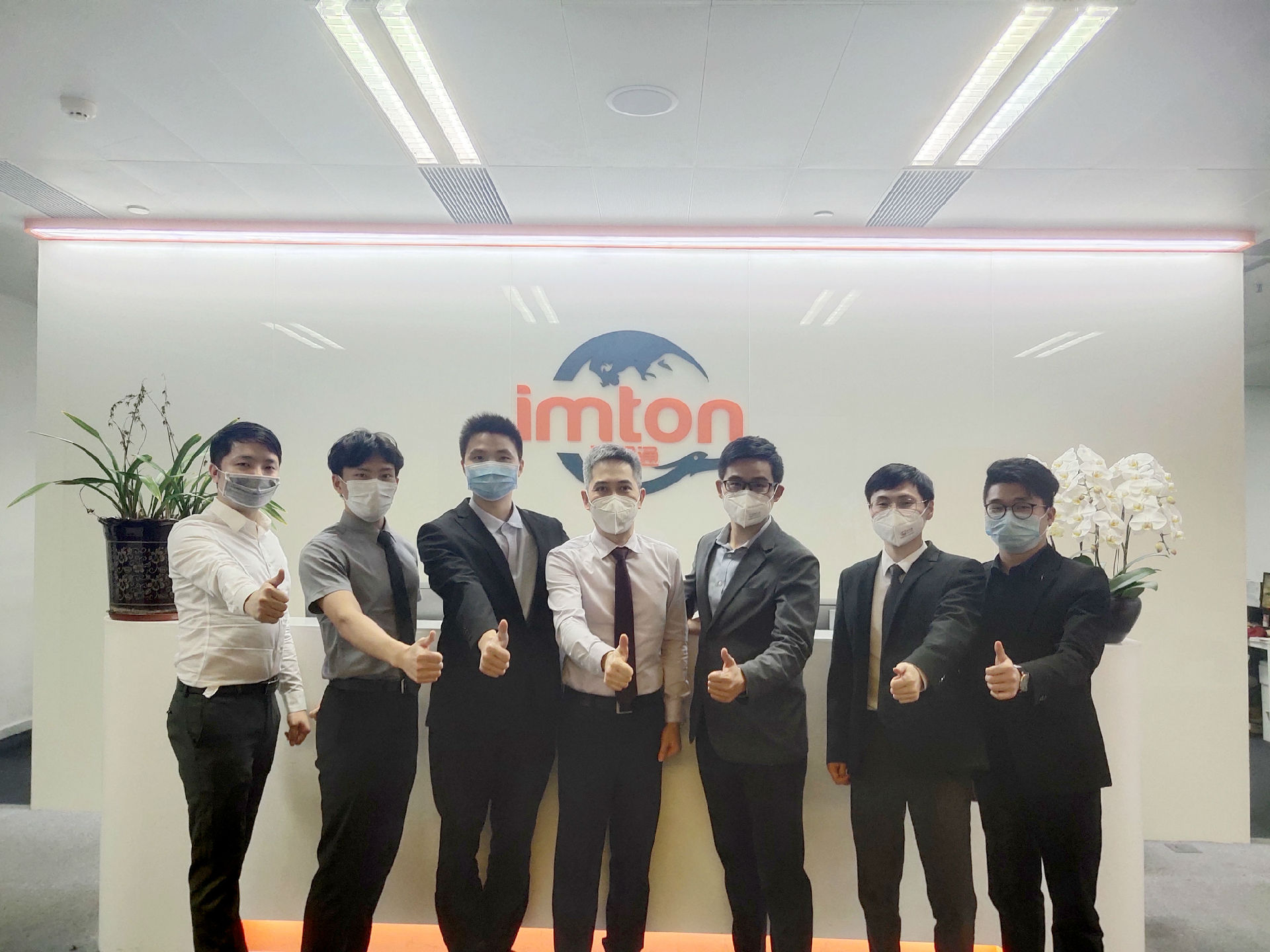 萬享進貿(mào)通報關(guān)公司 萬享進貿(mào)通報關(guān)公司